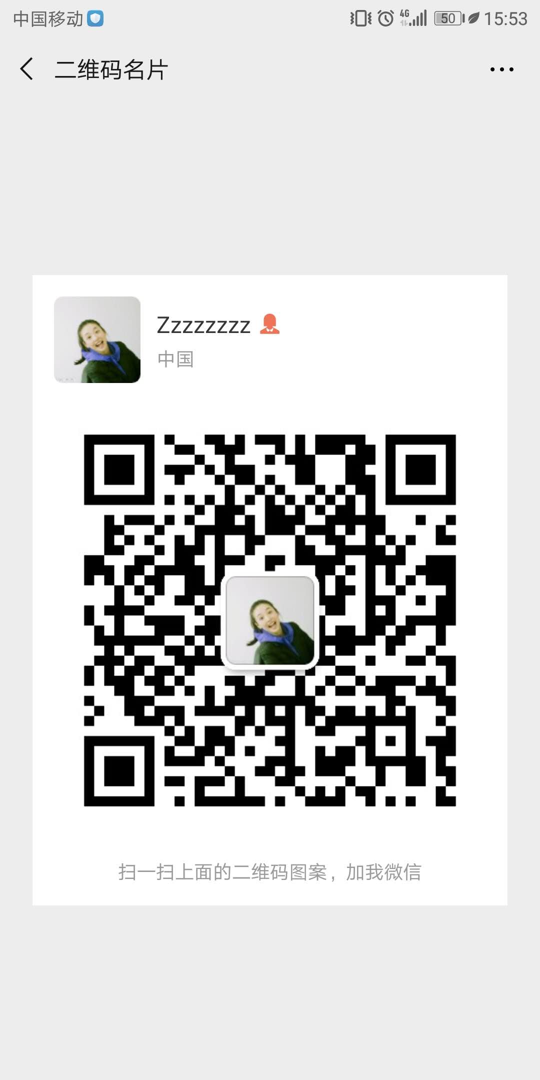 微信图片_20190505155417.jpg