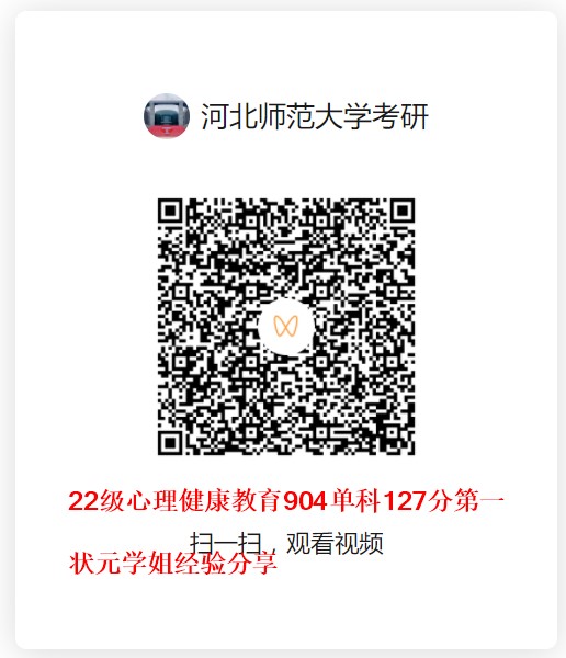 904单科第一.JPG