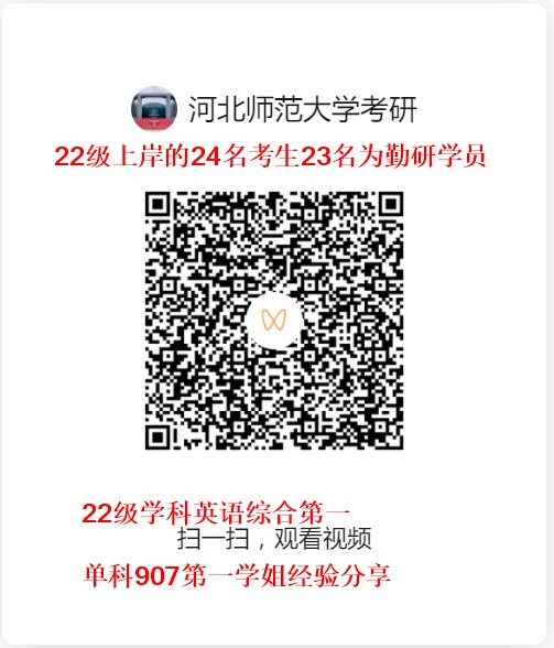907学科英语单科第一.JPG