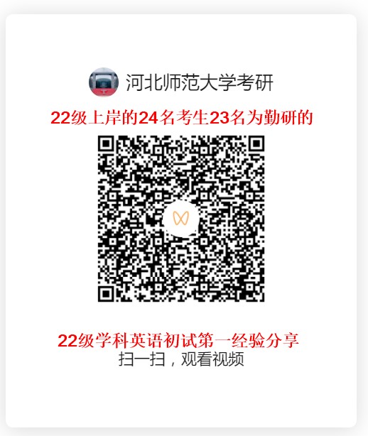 907初试第一.JPG