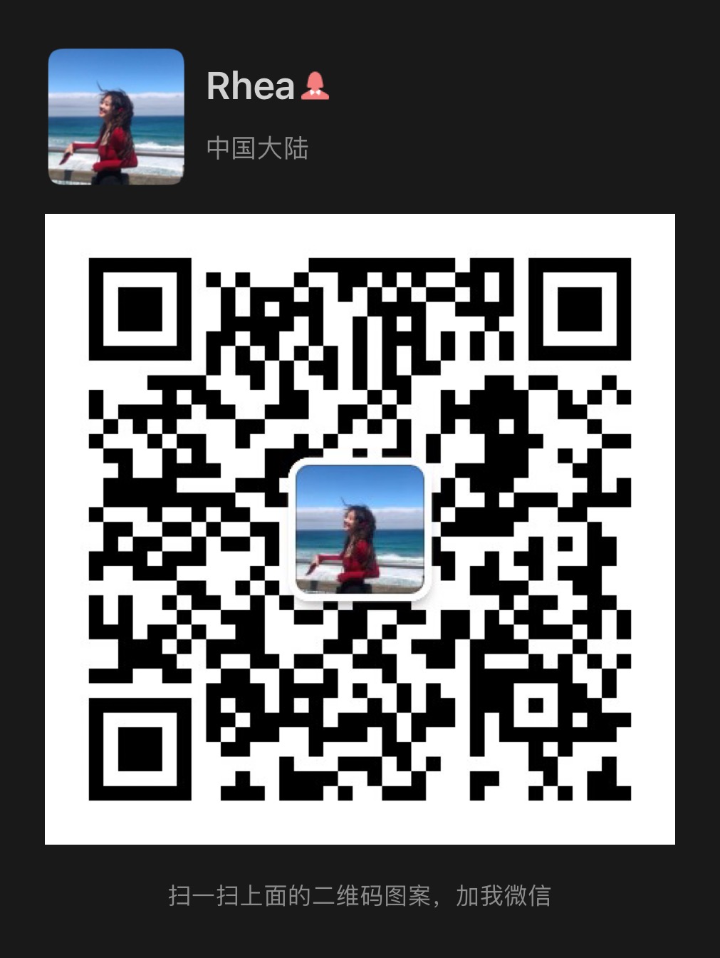 翻译.jpg