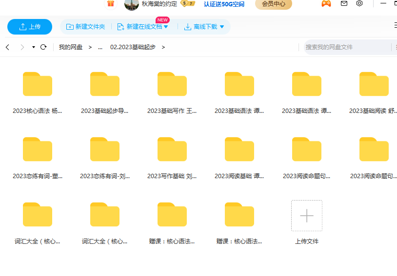 微信图片_20220407105654.png