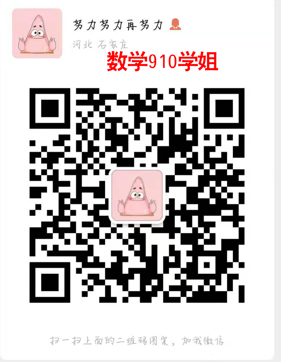微信图片_20210509172659.jpg