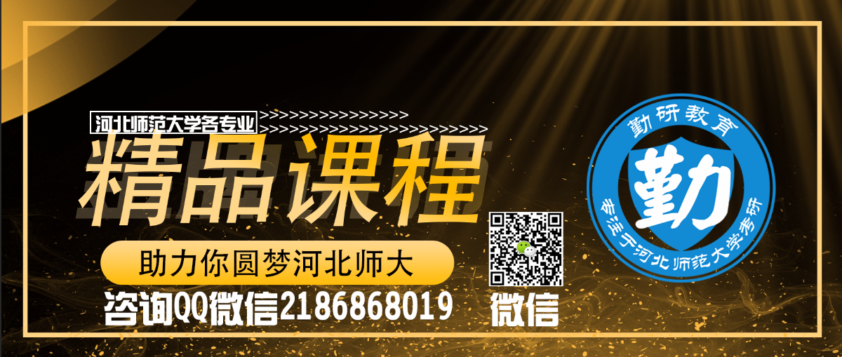 通栏图片