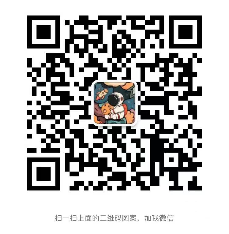 微信图片_20211009193916.jpg