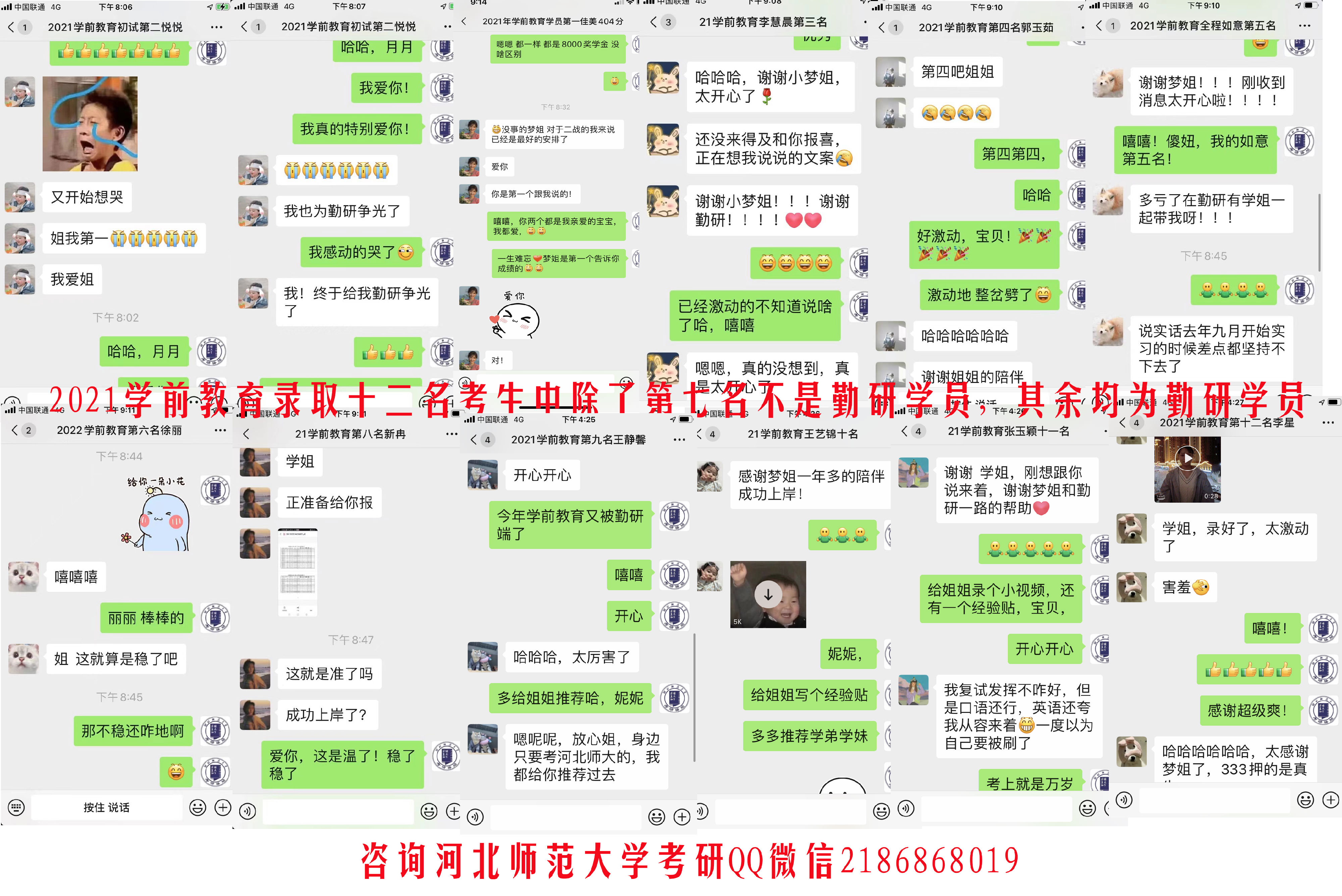 合集.png