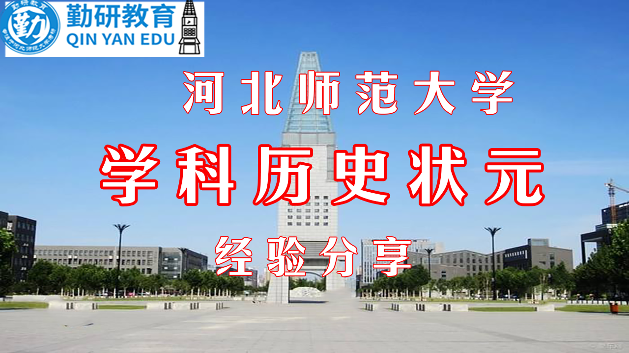 微信图片_20200823115837.png