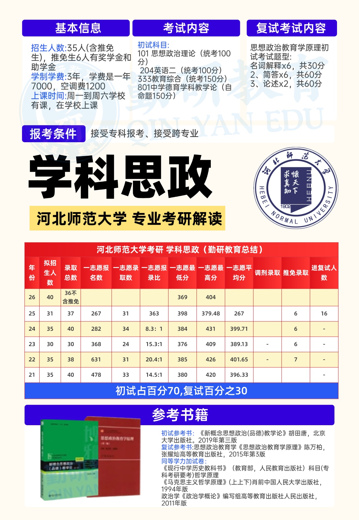04a2aaa7-b0b4-49f8-806c-d364ef4472b4.jpg