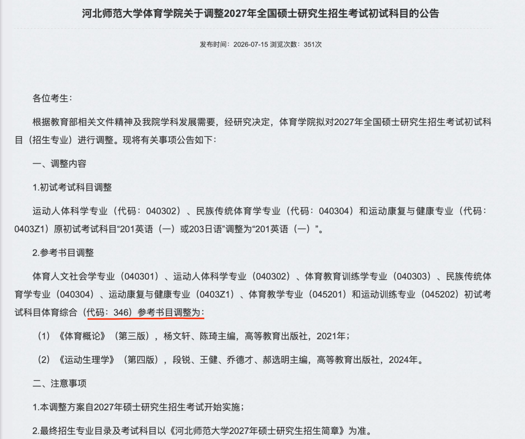 640 (1).png